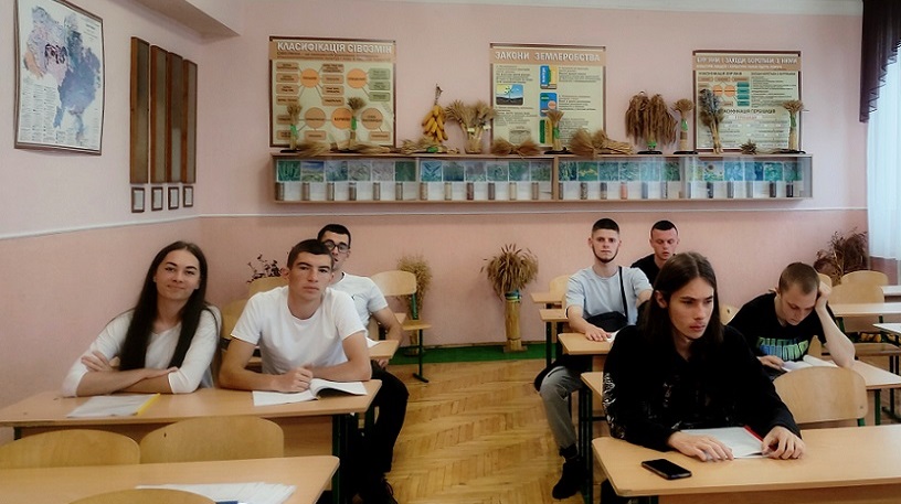 Захист курсової роботи